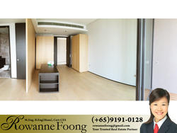 OUE Twin Peaks (D9), Condominium #74258632